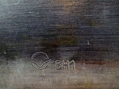 MTZ FŐTENGELY NYUGVÓ CSAPÁGY GARN. BH1 (ORIGINAL)