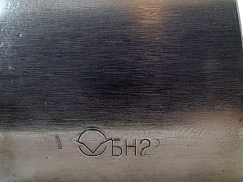 MTZ FŐTENGELY HAJTÓKAR+NYUGVÓ CSAPÁGY GARN. BH2 D240 (ORIGINAL)