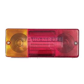 MTZ LÁMPA KPL. HÁTSÓ P/S MAGAS BÚRÁS