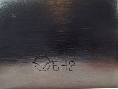 MTZ FŐTENGELY NYUGVÓ CSAPÁGY GARN. BH2 (ORIGINAL)